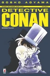 Volume cover